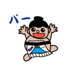 すもーまん、です！（個別スタンプ：6）