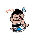 すもーまん、です！（個別スタンプ：12）