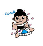 すもーまん、です！（個別スタンプ：13）