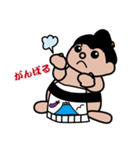 すもーまん、です！（個別スタンプ：14）