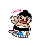 すもーまん、です！（個別スタンプ：17）