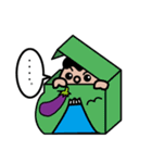 すもーまん、です！（個別スタンプ：36）