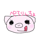 ぶたこの日常（個別スタンプ：15）