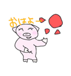 ぶたこの日常（個別スタンプ：32）