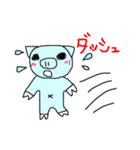 ぶたこの日常（個別スタンプ：35）