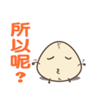 eggshell（個別スタンプ：2）