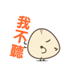 eggshell（個別スタンプ：3）