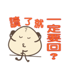 eggshell（個別スタンプ：8）