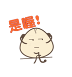 eggshell（個別スタンプ：19）