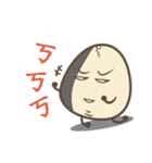 eggshell（個別スタンプ：31）