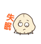 eggshell（個別スタンプ：32）