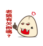 eggshell（個別スタンプ：36）