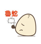 eggshell（個別スタンプ：40）