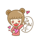 Lovely Beary (Thai)（個別スタンプ：5）