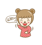 Lovely Beary (Thai)（個別スタンプ：6）