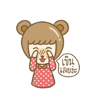 Lovely Beary (Thai)（個別スタンプ：7）