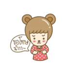 Lovely Beary (Thai)（個別スタンプ：10）