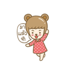 Lovely Beary (Thai)（個別スタンプ：14）