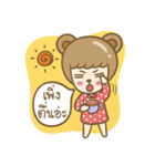 Lovely Beary (Thai)（個別スタンプ：18）