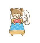Lovely Beary (Thai)（個別スタンプ：20）
