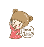 Lovely Beary (Thai)（個別スタンプ：21）