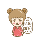 Lovely Beary (Thai)（個別スタンプ：24）