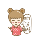Lovely Beary (Thai)（個別スタンプ：25）