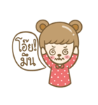 Lovely Beary (Thai)（個別スタンプ：26）