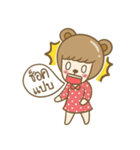 Lovely Beary (Thai)（個別スタンプ：28）