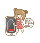 Lovely Beary (Thai)（個別スタンプ：29）