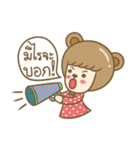 Lovely Beary (Thai)（個別スタンプ：31）