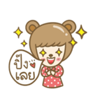 Lovely Beary (Thai)（個別スタンプ：32）