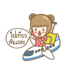 Lovely Beary (Thai)（個別スタンプ：33）