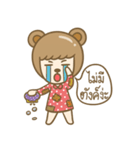 Lovely Beary (Thai)（個別スタンプ：36）
