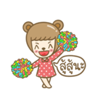 Lovely Beary (Thai)（個別スタンプ：37）