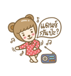 Lovely Beary (Thai)（個別スタンプ：38）