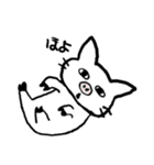 ぶひねこ（個別スタンプ：4）