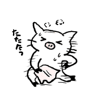 ぶひねこ（個別スタンプ：8）