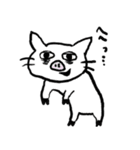 ぶひねこ（個別スタンプ：9）