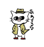 ぶひねこ（個別スタンプ：16）