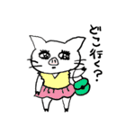 ぶひねこ（個別スタンプ：23）