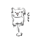 ぶひねこ（個別スタンプ：25）