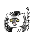ぶひねこ（個別スタンプ：26）