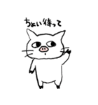 ぶひねこ（個別スタンプ：28）