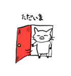 ぶひねこ（個別スタンプ：30）