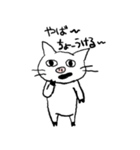 ぶひねこ（個別スタンプ：33）