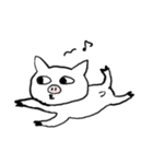 ぶひねこ（個別スタンプ：40）