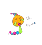 けもいくん（個別スタンプ：1）