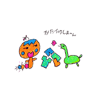 けもいくん（個別スタンプ：18）