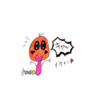 けもいくん（個別スタンプ：32）